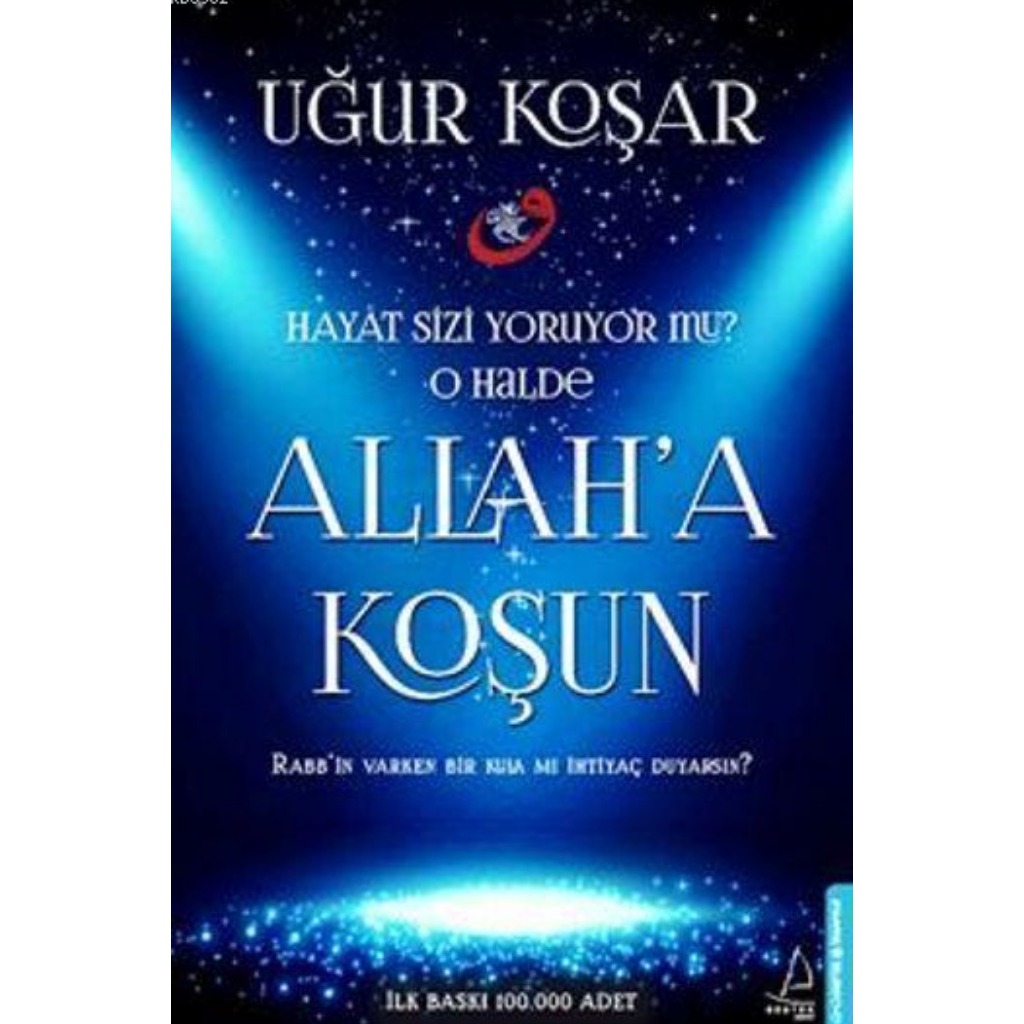 Allah'a Koşun - Uğur Koşar - Uğur Koşar