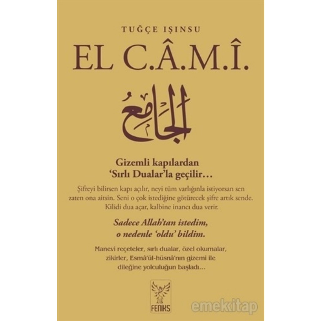 El Cami - Tuğçe Işınsu - Tuğçe Işınsu
