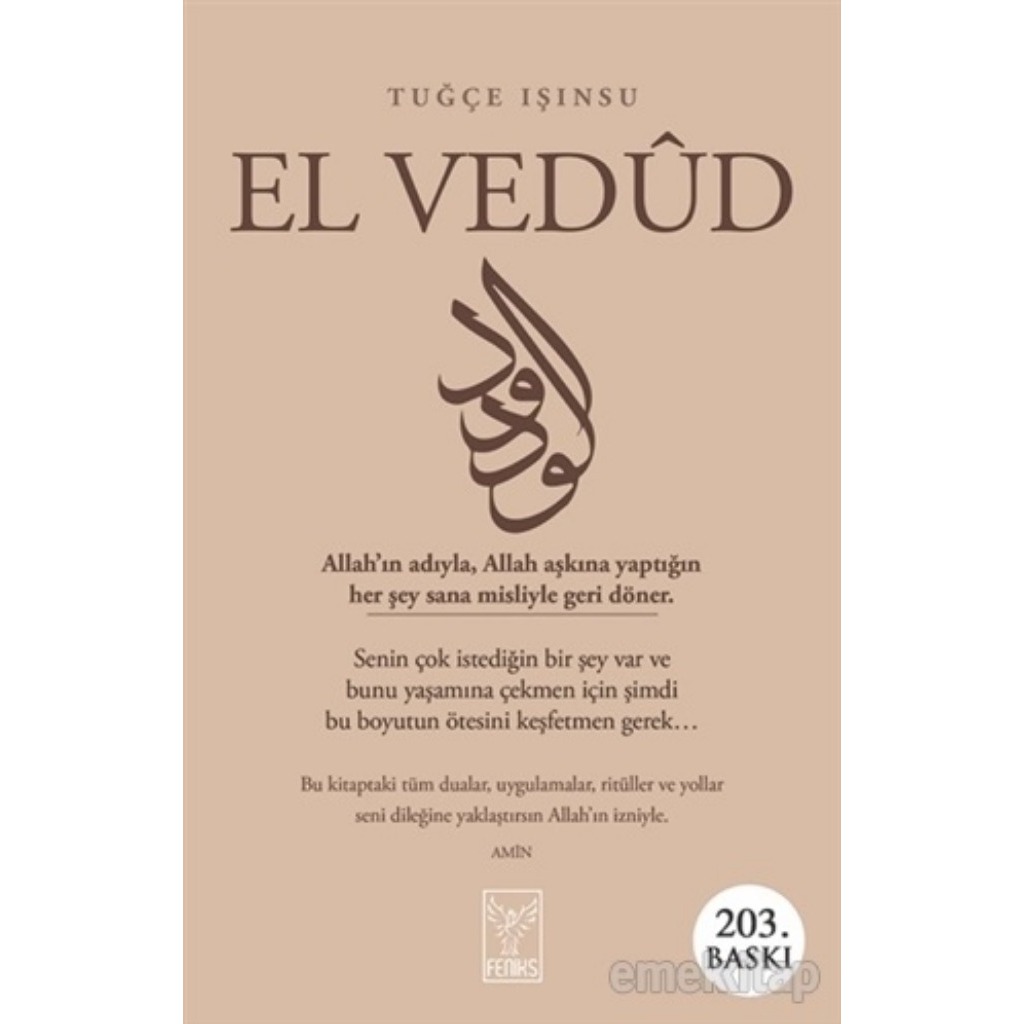 El Vedud - Tuğçe Işınsu - Tuğçe Işınsu