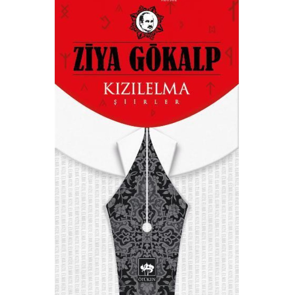 Kızıl Elma - Ziya Gökalp - Ziya Gökalp