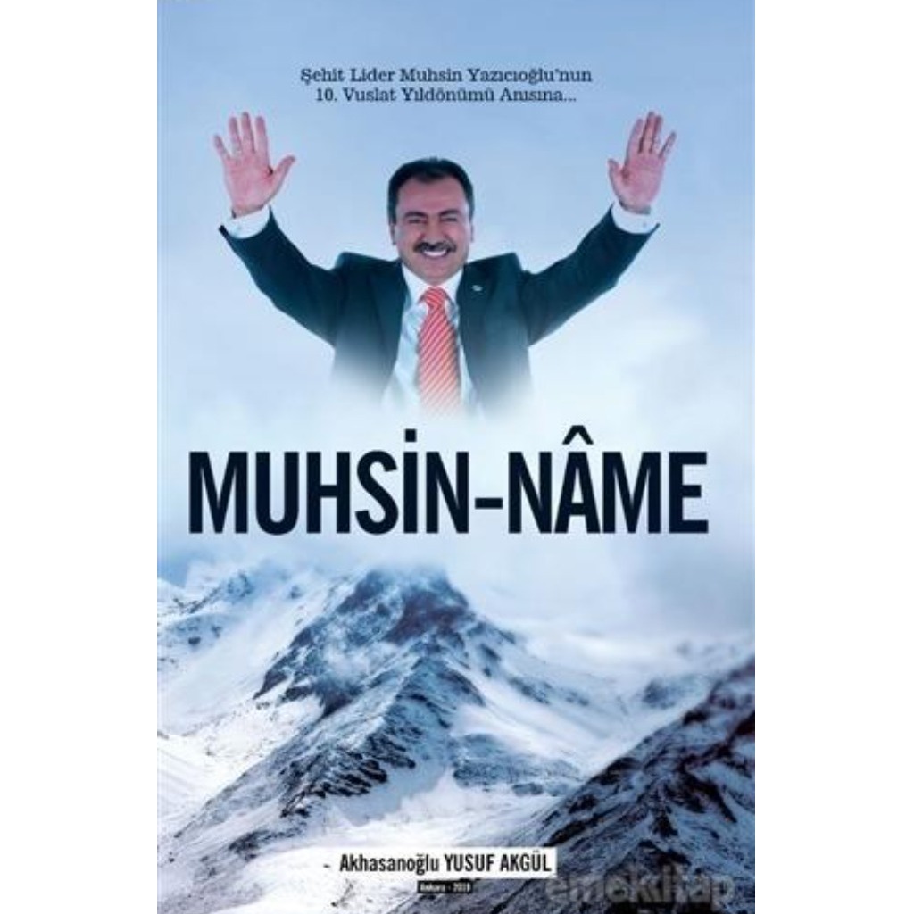 Muhsin - Name - Yusuf Akgül - Yusuf Akgül