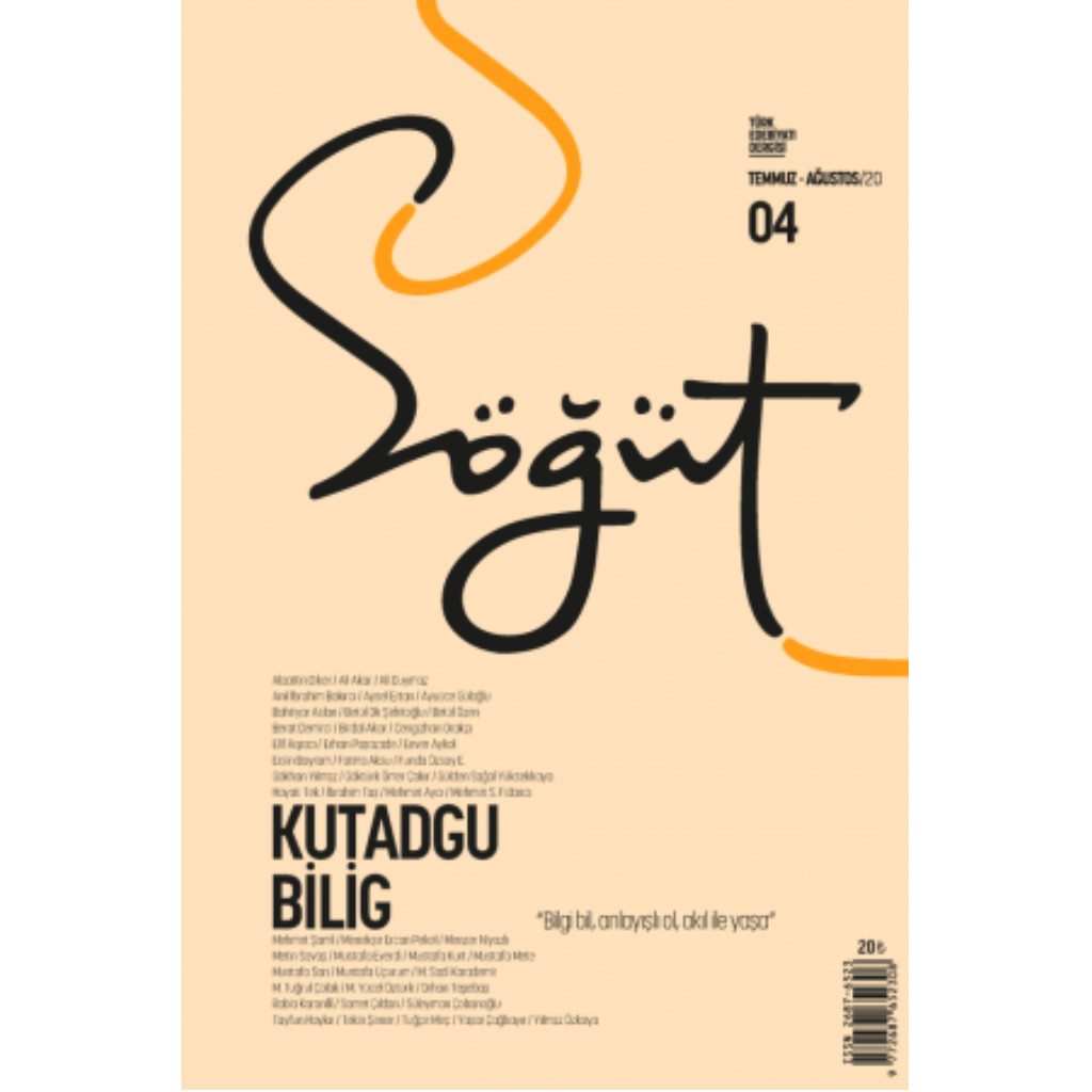 Söğüt - Türk Edebiyatı Dergisi Sayı 04 / Temmuz - Ağustos 2020 - Kolektif