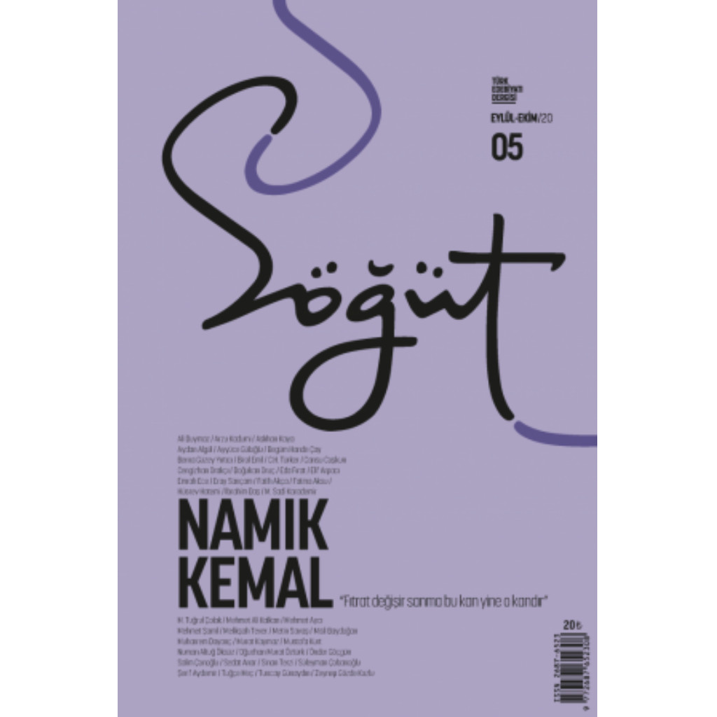 Söğüt - Türk Edebiyatı Dergisi Sayı 05 / Eylül - Ekim 2020 - Kolektif
