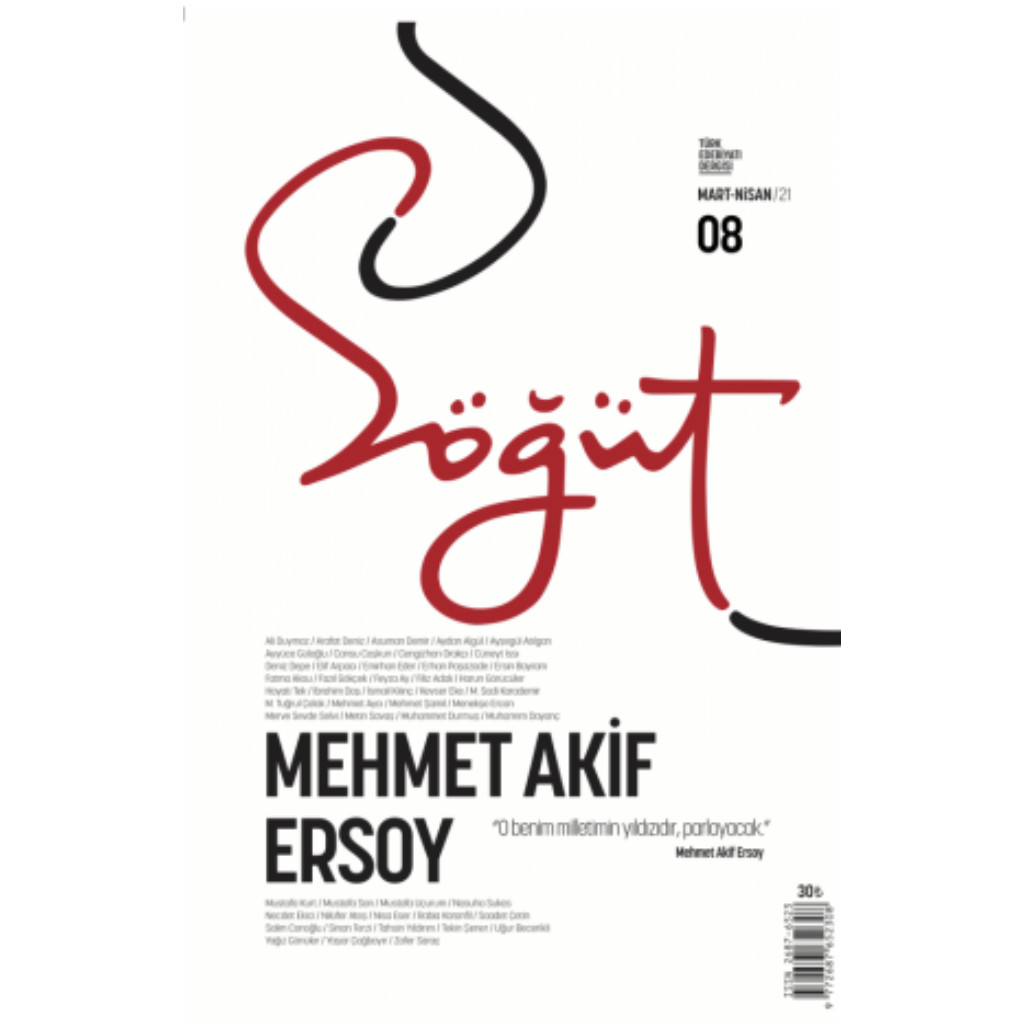 Söğüt - Türk Edebiyatı Dergisi Sayı 8 / Mart - Nisan 2021 - Kolektif